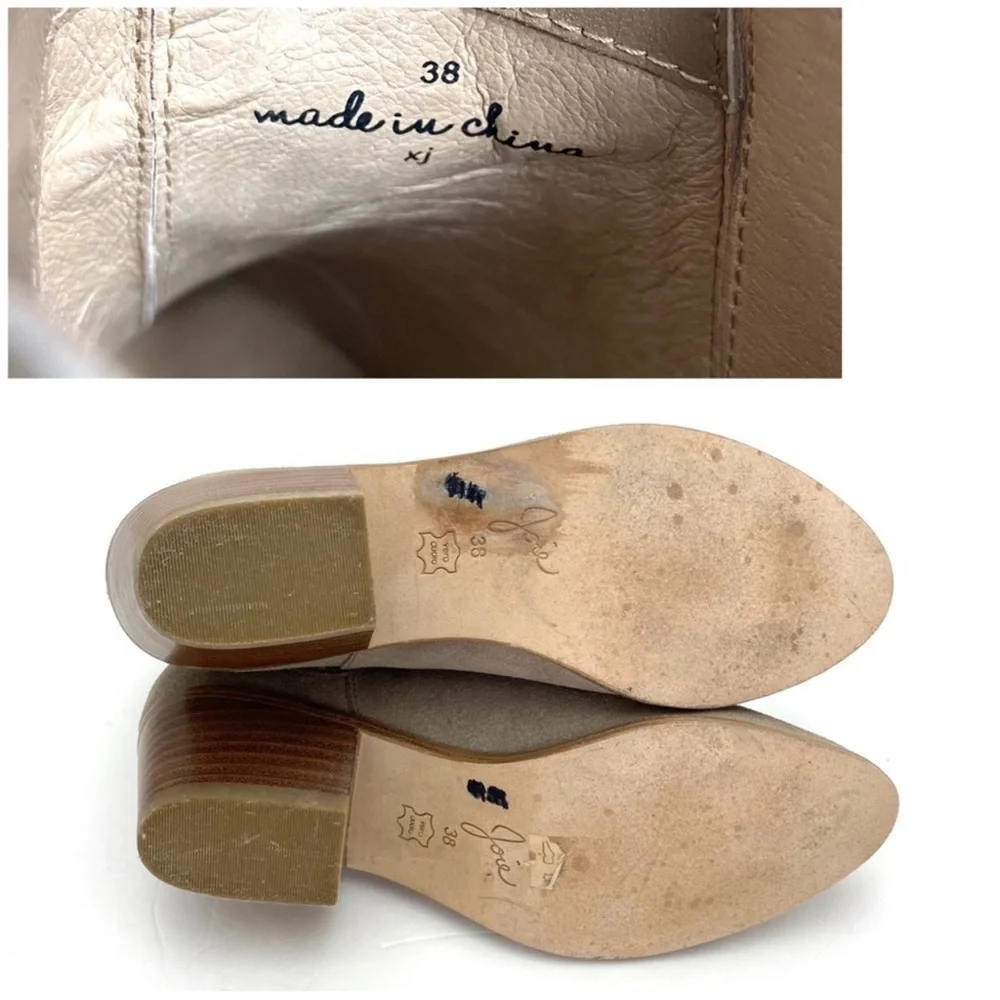 Joie Barlow Tan Suede Ankle Booties in Beige Stone/Tan Size 38